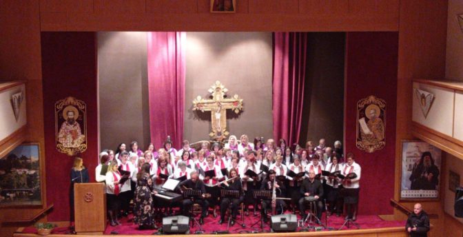 Τίμησαν με ύμνους την μνήμη των Τριών Ιεραρχών στα Τρίκαλα