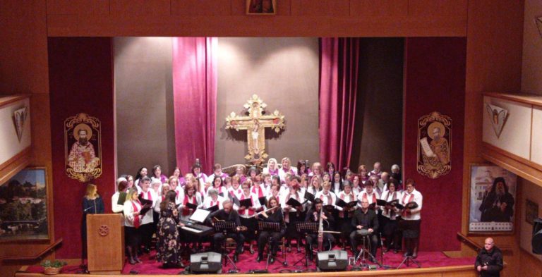 Τίμησαν με ύμνους την μνήμη των Τριών Ιεραρχών στα Τρίκαλα