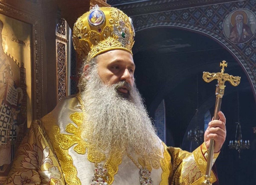 Ιερατική Σύναξη και κοπή βασιλόπιτας στην ΙΜ Σταγών και Μετεώρων