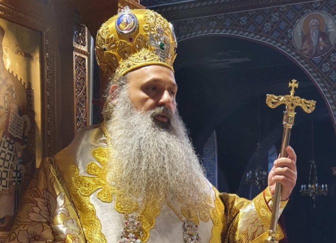 Ιερατική Σύναξη και κοπή βασιλόπιτας στην ΙΜ Σταγών και Μετεώρων