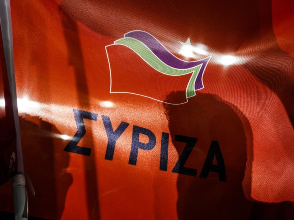 ΣΥΡΙΖΑ-ΠΣ Τρικάλων: Με τα "ναι μεν αλλά…" του κ. Μητσοτάκη δεν λύνονται τα προβλήματα των αγροτών