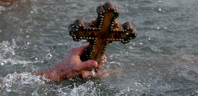 Δήμος Σοφάδων: Αγιασμός των υδάτων στο Σοφαδίτη και στη Λίμνη Σμοκόβου