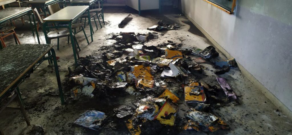 Βάνδαλοι «χτύπησαν» το 2ο Δημοτικό Σχολείο Σοφάδων