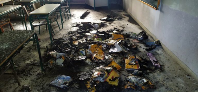 Βάνδαλοι «χτύπησαν» το 2ο Δημοτικό Σχολείο Σοφάδων