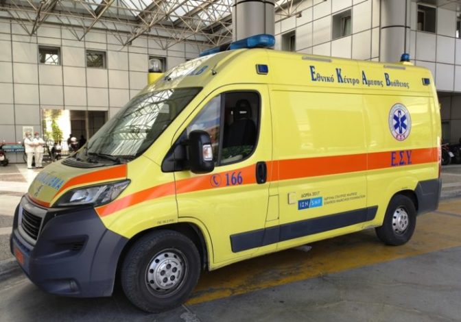 Στο Νοσοκομείο Βόλου 42χρονος μετά από πτώση