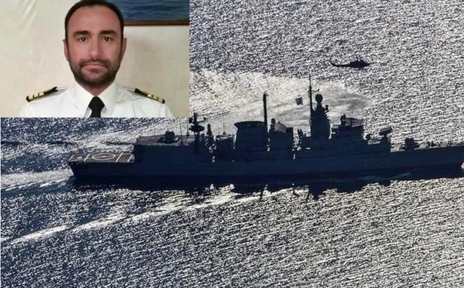 Στα χέρια Τρικαλινού το «τιμόνι» της φρεγάτας «Έλλη»