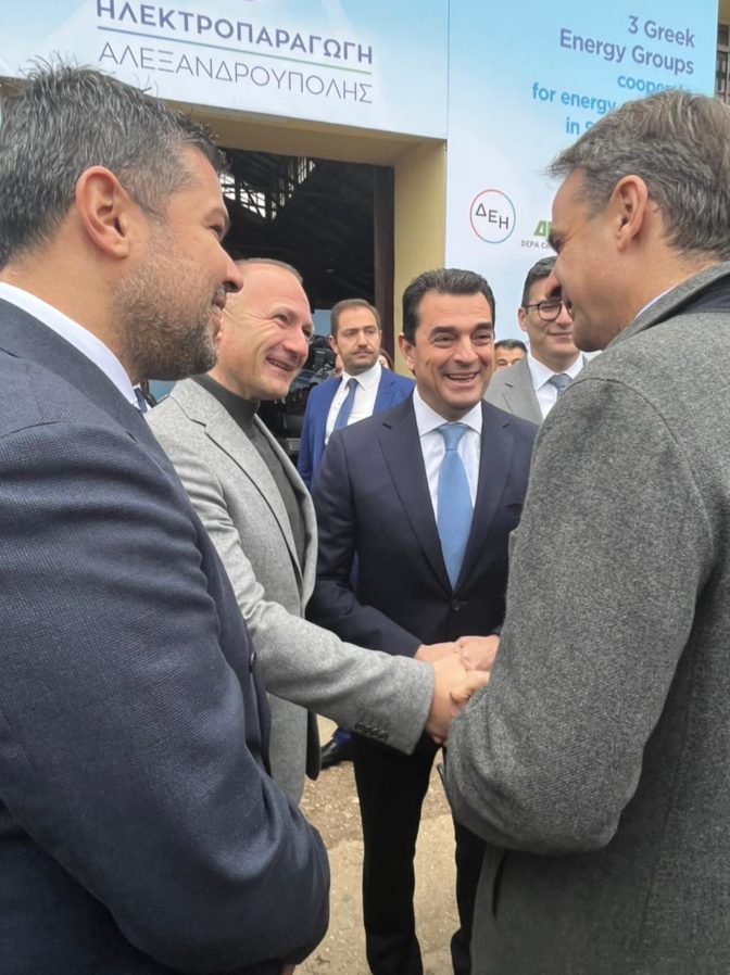 Με τον Μητσοτάκη στην Αλεξανδρούπολη ο Σκρέκας