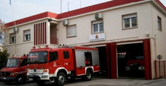 Το ΚΚΕ Τρικάλων πάει …Πυροσβεστική