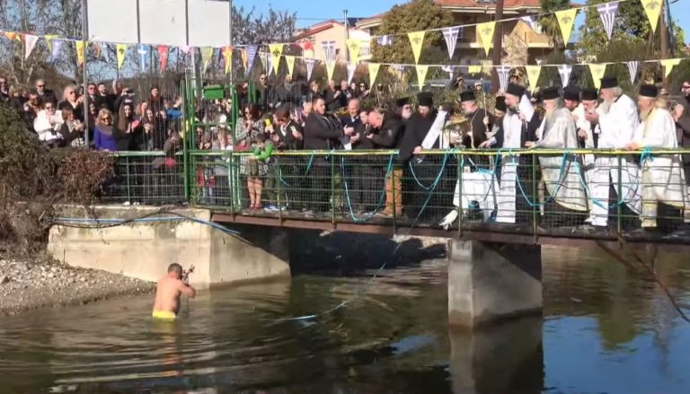 Η κατάδυση του Τιμίου Σταυρού για πρώτη φορά την λίμνη Γκιτζή