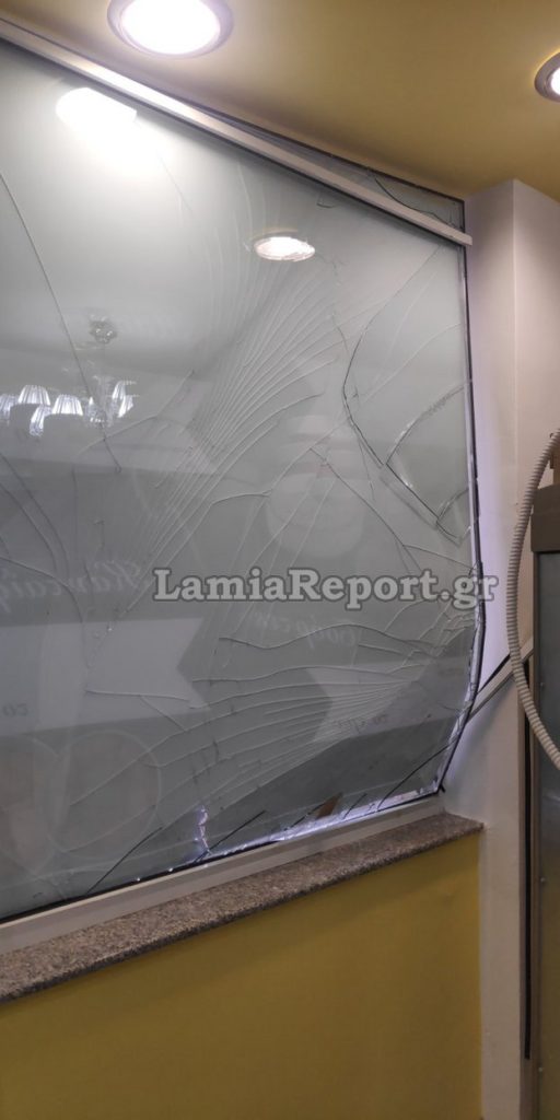 Έσπασαν βιτρίνες καταστημάτων στο κέντρο της Λαμίας