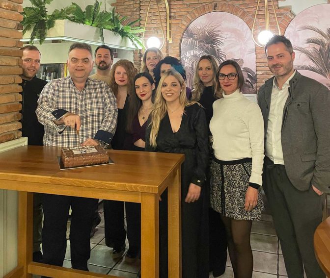 Κοπή πίτας των κλιμακίων ΕΟΔΥ ν. Τρικάλων