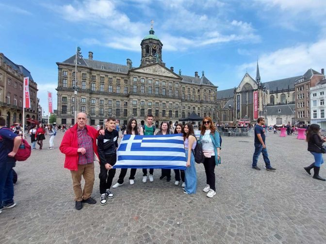 Το 1ο Γυμνάσιο Καλαμπάκας σε Ολλανδία και Ιταλία