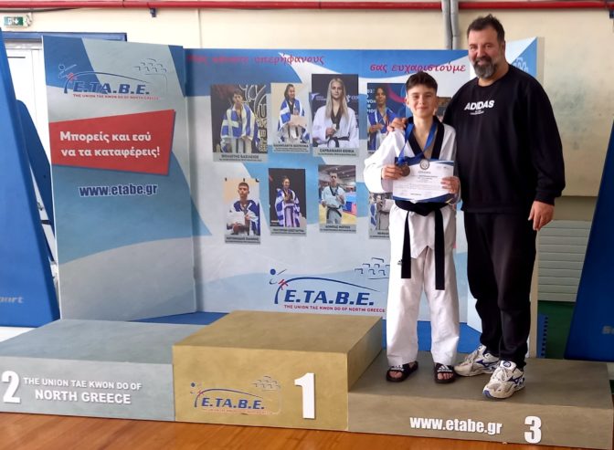 Διακρίσεις αθλητών του ΣΟΑΤ στο πρωτάθλημα ταεκβοντό Β. Ελλάδος