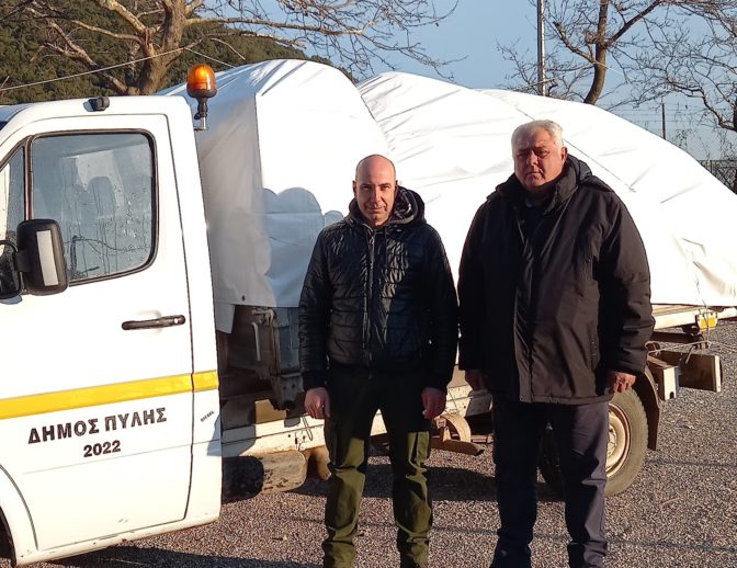 Από την Πύλη για τους σεισμόπληκτους... με αγάπη