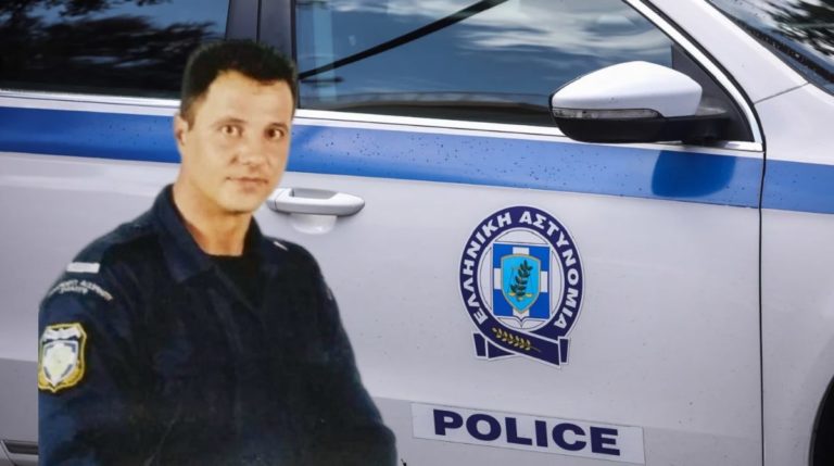 Λάρισα: Η τραγική ιστορία του συνοριοφύλακα Δημήτρη Καρυούδη