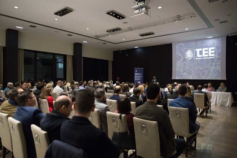 Τρίκαλα: Παρουσιάστηκε η πλατφόρμα απεικόνισης της αρχιτεκτονικής κληρονομιάς