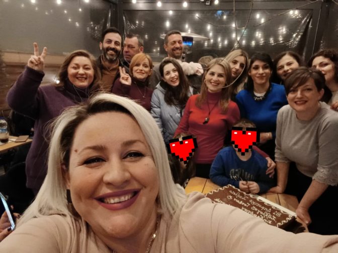 Έκοψε πίτα ο Σύλλογος Γονέων και Κηδεμόνων του 31ου Δημοτικού Σχολείου Τρικάλων