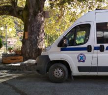 Τα δρομολόγια των ΚΑΜ Τρικάλων