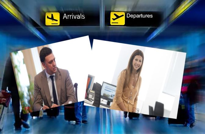 Τρίκαλα: Υπουργοί και υφυπουργοί έρχονται για την «περίπτωσή» μας