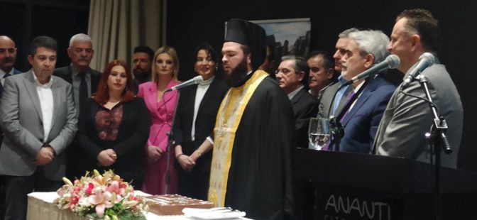 Με λαμπερές παρουσίες και αναπτυξιακό πρόσημο η εκδήλωση του Επιμελητηρίου Τρικάλων