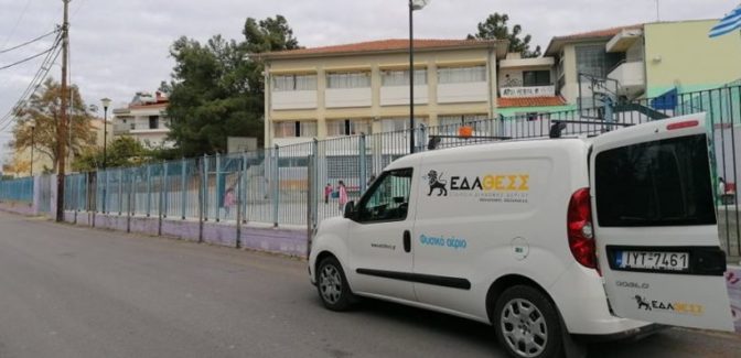 Τι γίνεται με τη θέρμανση στα σχολεία των Τρικάλων;