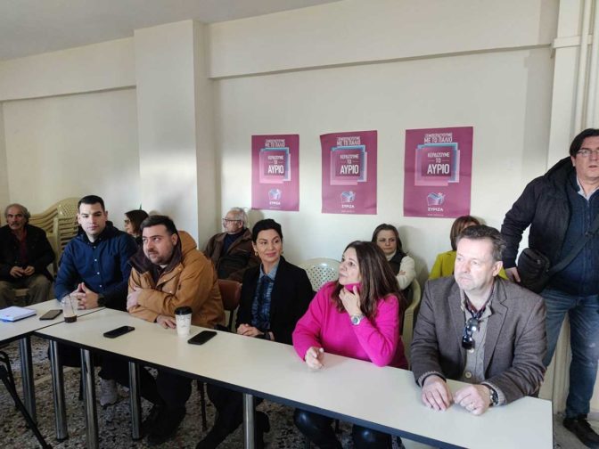 «Έκλεισε» ο 6ος υποψήφιος στα Τρίκαλα για τον ΣΥΡΙΖΑ;