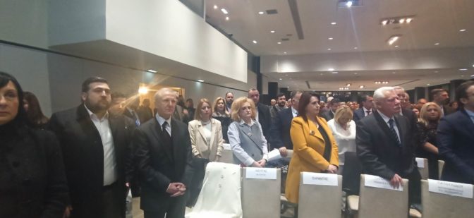 Με «δεξιά» κλίση…αλλά όχι όσο το 2019 η εκδήλωση του Επιμελητηρίου Τρικάλων