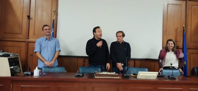 Έκοψαν την πίτα με ευχές για μια ασφαλή χρονιά οι Δημοτικοί Υπάλληλοι του Δ. Τρικκαίων