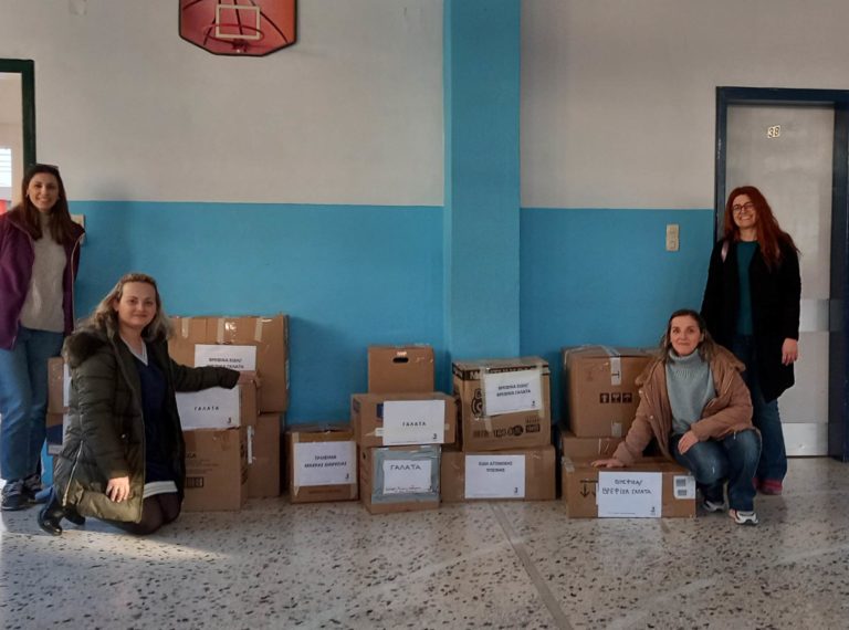 Γονείς του 3ου Δημοτικού Σχολείου Τρικάλων συνέβαλαν στη συγκέντρωση ανθρωπιστικής βοήθειας