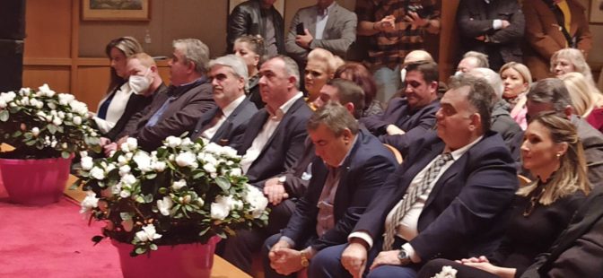 Γρίφοι …οριζοντίως και καθέτως
