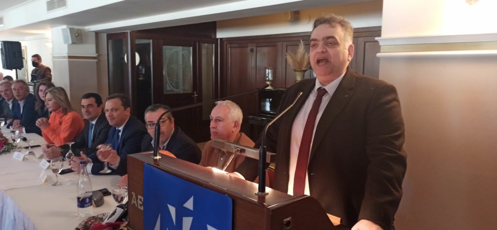 Ετοιμάζει απόβαση στη Λάρισα η ΔΕΕΠ ΝΔ Τρικάλων