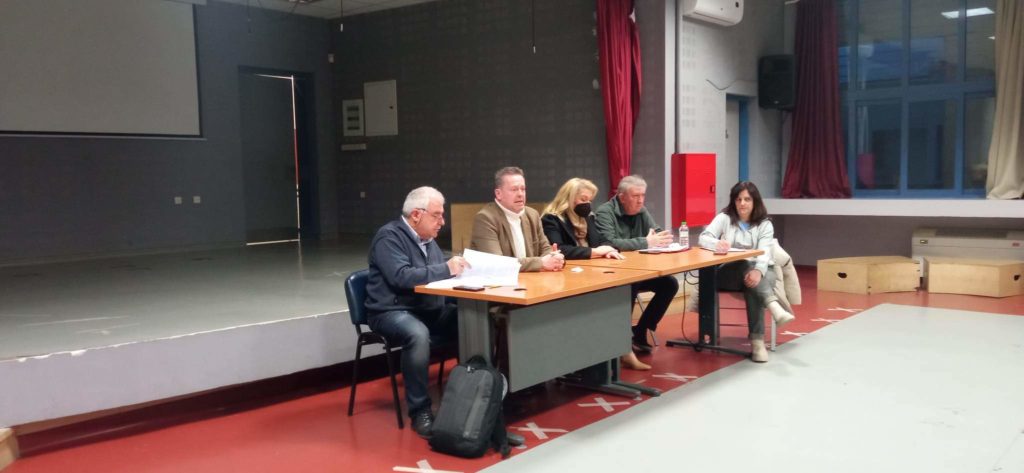 Τρίκαλα: Την Τετάρτη 15 Φεβρουαρίου συλλαλητήριο από τους δασκάλους