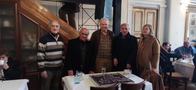 Λίγο πριν την κινητοποίηση έκοψαν την πίτα οι συνταξιούχοι στα Τρίκαλα