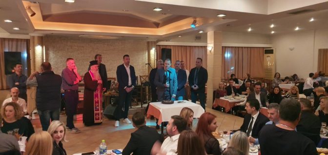 Διασκέδασε η Εξωτερική Φρουρά του Καταστήματος Κράτησης Τρικάλων