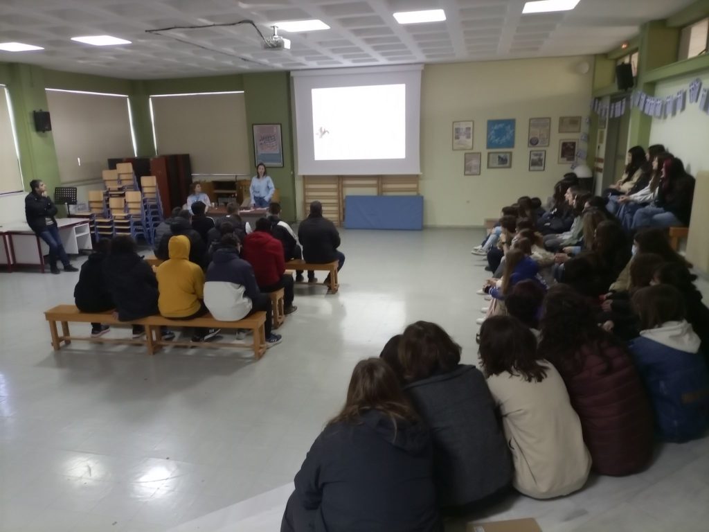 Ενημέρωση στο 4ο ΓΕΛ Τρικάλων για τις "Σεξουαλικώς Μεταδιδόμενες Λοιμώξεις και αντισύλληψη" 1 Featured image