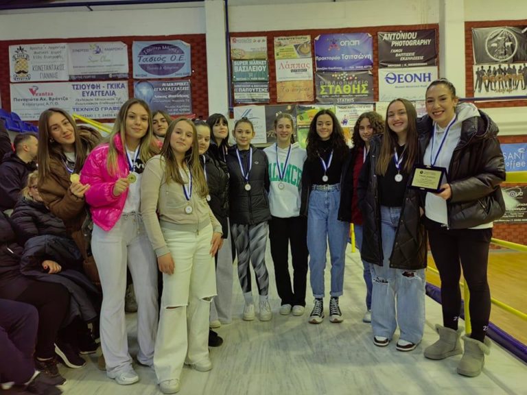 Έκοψε την πίτα του ο Γυμναστικός Σύλλογος Μουζακίου & Περιχώρων