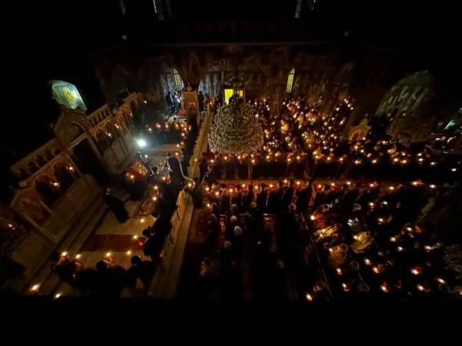 Ο Εσπερινός «της Συγνώμης» στην Ιερά Μητρόπολη Τρίκκης, Γαρδικίου και Πύλης