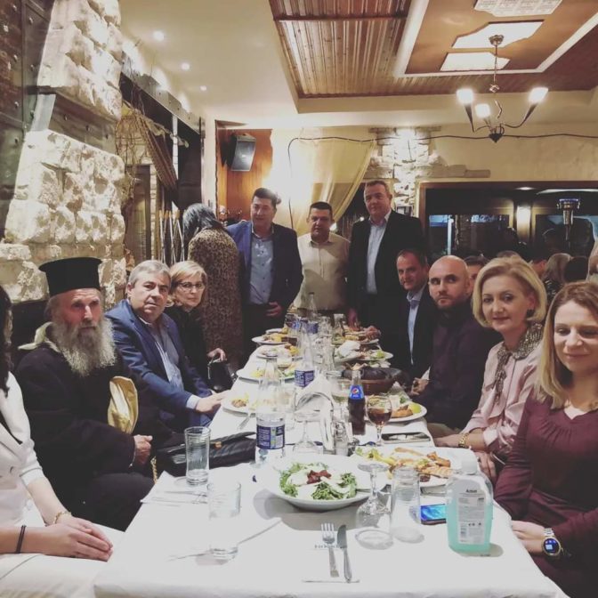 Γλέντησε ο Πολιτιστικός Σύλλογος Βαθυρρεύματος "η Γκούρα"