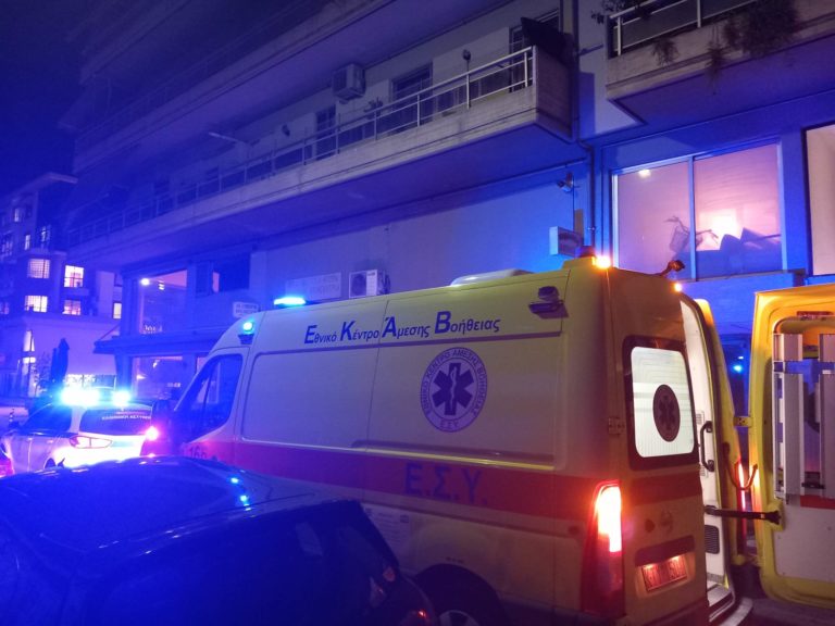 Σοκ στα Τρίκαλα: Νεκρή γυναίκα μετά από πτώση από τον 3ο όροφο