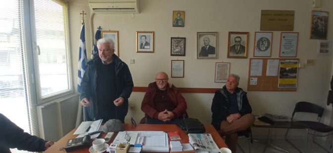 Σε κινητοποιήσεις κατεβαίνουν και οι Τρικαλινοί συνταξιούχοι