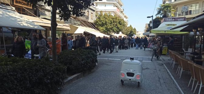 Τεχνητή νοημοσύνη με ταξική συνείδηση στα Τρίκαλα;