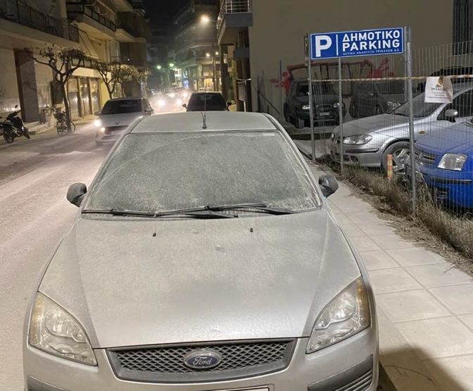 Κουρνιαχτός και …αντάρα στο κέντρο των Τρικάλων