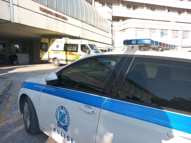 Με συνοδεία αστυνομίας βαριά τραυματισμένος Καλαμπακιώτης στο Νοσοκομείο