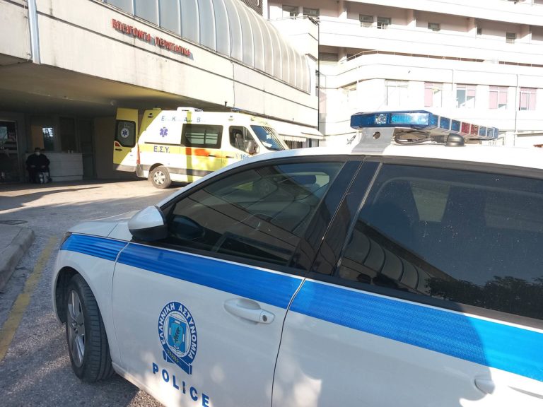 Με συνοδεία αστυνομίας βαριά τραυματισμένος Καλαμπακιώτης στο Νοσοκομείο