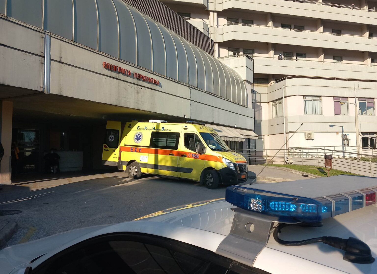 Τραγωδία στα Τρίκαλα – Πέθανε ξαφνικά 38χρονος από ανακοπή καρδιάς