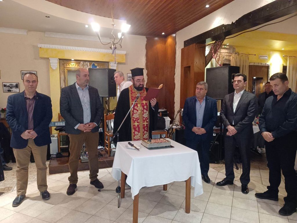 Χορός και ευχές από τον Δασικό Συνεταιρισμό Αθαμανίας - Πύρρας