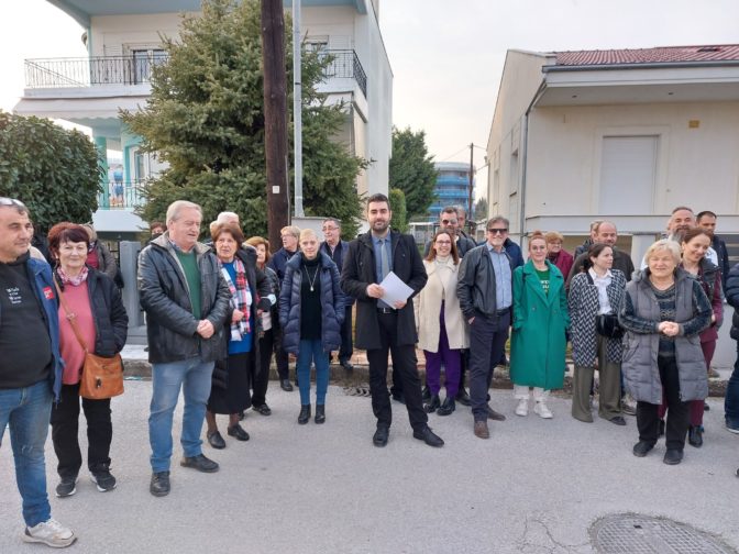 Κεραία κινητής τηλεφωνίας σε συνοικία των Τρικάλων - Ψήφισμα διαμαρτυρίας από τους κατοίκους