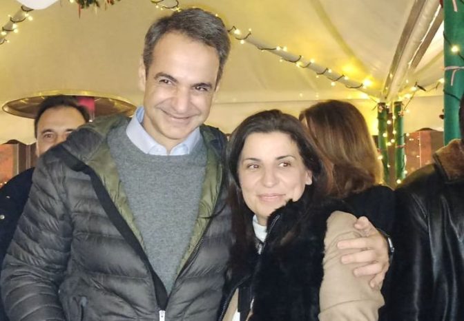 Νικολέτα Μπρουζούκη: Άνοιξε και ολοκλήρωσε τον κύκλο του Μουσείου Τσιτσάνη