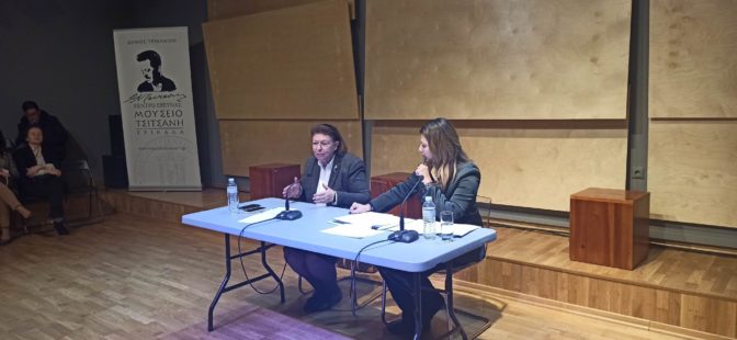 Εγγυήσεις για Διαχρονικό Μουσείο και Σπήλαιο Θεόπετρας -Αναμένεται διαχειριστικό σχέδιο για το Ασκληπιείο