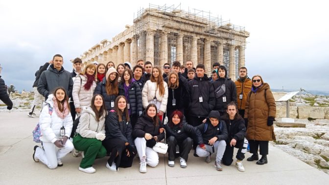 Το 5ο Γυμνάσιο Τρικάλων στη Βουλή των Ελλήνων